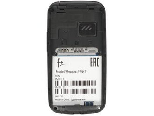 Мобильный телефон F+ Flip3 Blue